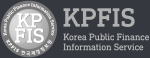 KPFIS Korea Public Finance Information Service